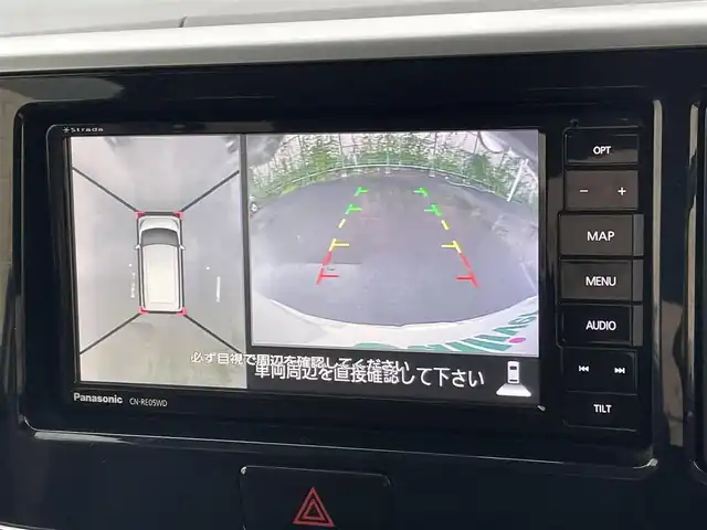 日産 デイズ ルークス ハイウェイスター Gターボ 東京都 2019(令1)年 2.2万km ホワイトパール ターボ/純正ナビ（CN-RE05WD）/Bluetooth/CDプレイヤー/DVDプレイヤー/テレビ/全方位カメラ/サーキュレーター/ドライブレコーダー（HDR-951GW)/両側パワースライドドア/15インチ純正アルミホイール/クルーズコントロール/前後コーナーセンサー/純正LEDヘッドライト/オートライト/オートマチックハイビーム