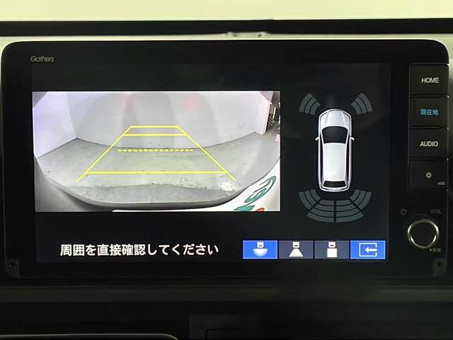 ホンダ フリード ハイブリット e:HEV クロスター 広島県 2025(令7)年 0.1千km メテオロイドグレーメタリック 登録済未使用車　5Km/純正９型ナビ/バックカメラ/シートヒーター/両側パワースライドドア/レーダークルーズコントロール/オートマチックハイビーム/衝突被害軽減ブレーキ/レーンキープアシスト/踏み間違い防止/ブラインドスポットモニター/ホールド機能付電動パーキングブレーキ/コーナーセンサー/LEDヘッドライト/純正15インチアルミホイール(185/65/R15)/エアバッグ(運転席/助手席/サイド/カーテン)