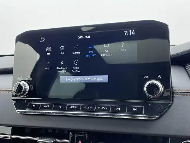 三菱 アウトランダー ＰＨＥＶ P 宮城県 2022(令4)年 0.1万km チタニウムグレーメタリック サンルーフ　/純正９型ナビ　/ＢＯＳＥサウンド　/黒革シート　/全周囲カメラ　/マイパイロット　/シート／ステアリングヒーター　/パワーバックドア　/ワイヤレス充電　/１００Ｖ電源　/スマートフォン連携　/車線維持支援/オートハイビーム/衝突軽減ブレーキ/パーキングセンサー/充電ケーブル車載/禁煙車