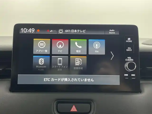 ホンダ ヴェゼル ハイブリッド e:HEV Z 埼玉県 2021(令3)年 3.3万km プラチナホワイトパール 純正９インチナビ　バックカメラ　Ｂｌｕｅｔｏｏｔｈ　シートヒーター　ハーフレザーシート　ＢＳＭ　ダウンヒルアシストコントロール　レーダークルーズコントロール　スマートキー　前後ドライブレコーダーＥＴＣ