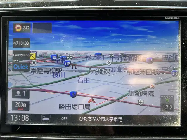 日産 セレナ ハイウェイスター S HV Vセレ 茨城県 2013(平25)年 7.3万km ブリリアントホワイトパール 純正ナビ　(AM/FM/CD/Bluetooth/ワンセグ)/フリップダウンモニター(ALPINE)/バックカメラ/クルーズコントロール/両側パワースライドドア/ETC/W(後席)エアコン/純正16インチアルミホイール/純正フロアマット/オートライト/パワーステアリング/横滑り防止装置/Wエアバック/スマートキー