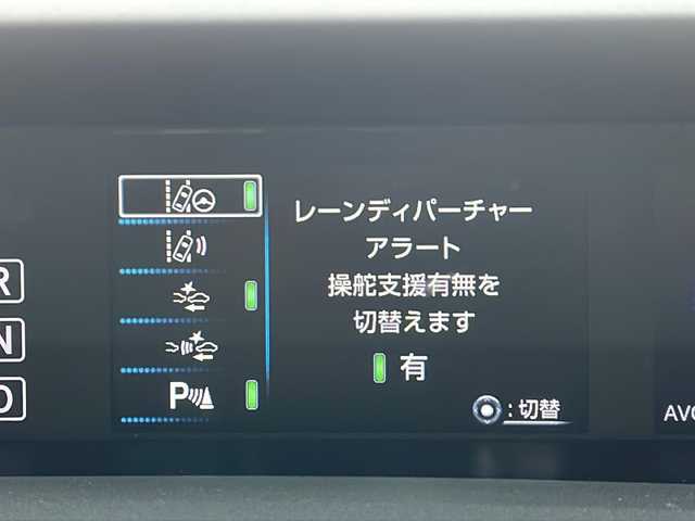 トヨタ プリウス A プレミアム 山形県 2017(平29)年 8.9万km ホワイトパールクリスタルシャイン 禁煙車/Toyota Safety Sense /・プリクラッシュセーフティ/・レーンディパーチャーアラート/・オートマチックハイビーム/・レーダークルーズコントロール/ヘッドアップディスプレイ/パーキングアシスト/合皮シート/純正ナビ(DSZT-YC4T)/CD.DVD.BT.SD/フルセグ/バック・フロントカメラ/パワーシート/シートヒーター/ETC2.0/AC100V(1500W)/純正エンジンスターター/ソライブレコーダー/LEDヘッドライト/プッシュスタート/スマートキー