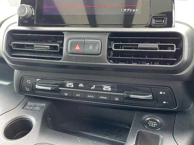 シトロエン シトロエン ベルランゴ シャイン 埼玉県 2020(令2)年 1.6万km ベージュ ワンオーナー /ガラスルーフ /純正ディスプレイオーディオ /AppleCarPlay /バックカメラ サイドカメラ/ACC /BSM /ETC /ドライブレコーダー