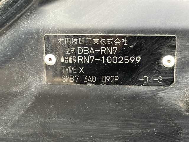 ホンダ ストリーム X 福島県 2006(平18)年 16.9万km ナイトホークブラックパール ４ＷＤ　社外ＨＤＤナビ　フルセグＴＶ　ＥＴＣ　ＨＩＤヘッドライト　オートライト　フォグランプ　リモコンキー　エンジンスターター　純正ドアバイザー　純正フロアマット　電格ミラー　ワイパーデアイサー