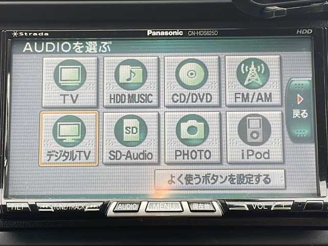 ホンダ ストリーム X 福島県 2006(平18)年 16.9万km ナイトホークブラックパール ４ＷＤ　社外ＨＤＤナビ　フルセグＴＶ　ＥＴＣ　ＨＩＤヘッドライト　オートライト　フォグランプ　リモコンキー　エンジンスターター　純正ドアバイザー　純正フロアマット　電格ミラー　ワイパーデアイサー