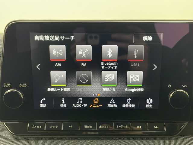 日産 サクラ