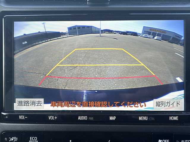 トヨタ プリウス ＰＨＶ S GRスポーツ 福岡県 2018(平30)年 11.1万km アティチュードブラックマイカ 純正ナビ【NSZT-Y68T】地図SD欠品/オートハイビーム/社外17インチAW/バックカメラ/ハーフレザーシート/シートヒーター/電格ウィンカーミラー/ステアリングスイッチ/純正フロアマット/クルーズコントロール/充電ケーブル有