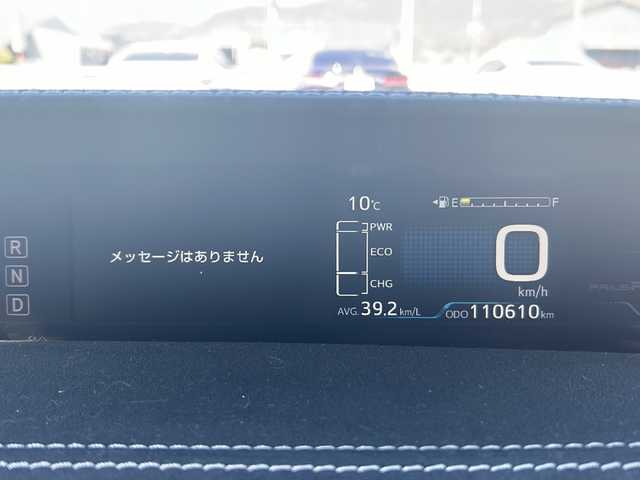 トヨタ プリウス ＰＨＶ S GRスポーツ 福岡県 2018(平30)年 11.1万km アティチュードブラックマイカ 純正ナビ【NSZT-Y68T】地図SD欠品/オートハイビーム/社外17インチAW/バックカメラ/ハーフレザーシート/シートヒーター/電格ウィンカーミラー/ステアリングスイッチ/純正フロアマット/クルーズコントロール/充電ケーブル有