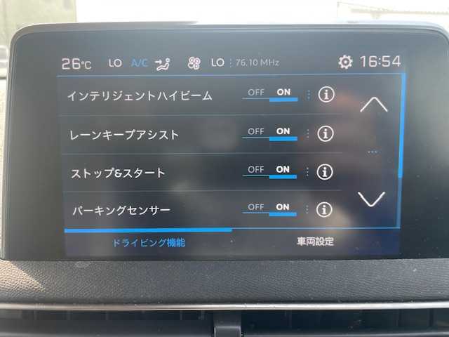 プジョー ３００８ GT ブルー HDi 福岡県 2020(令2)年 11.1万km 青Ｍ ワンオーナー/アップルカープレイ/衝突軽減ブレーキ/バックカメラ/サイドカメラ/スマートキー/パドルシフト/クルーズコントロール/ハーフレザーシート/シートヒーター/パワーリアゲート/ウインカードアミラー/電格ミラー/純正18インチアルミ/ルーフレール/フロアマット/取扱説明書/新車保証書