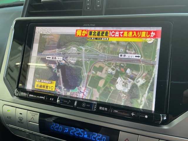 トヨタ ランドクルーザー プラド TX Lパッケージ ブラックED 埼玉県 2020(令2)年 3.8万km アティチュードブラックマイカ 外部検査済み/特別仕様車/7人乗り/ALPINE9型ナビTV/CD/DVD/Bluetooth/トヨタセーフティセンス/追従クルコン/衝突軽減ブレーキ/ルーフレール/レザーシート/シートヒーター/シートクーラー/専用18インチアルミホイール/LEDヘッドライト/LEDフォグライト/電動サードシート/オートハイビーム/バックカメラ/ETC