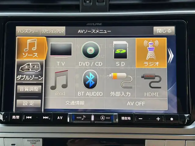 トヨタ ランドクルーザー プラド TX Lパッケージ ブラックED 兵庫県 2020(令2)年 3.8万km アティチュードブラックマイカ 7人乗り/アルパイン9インチナビ/　（AM/FM/CD/DVD/SD/BT/USB)/フルセグTV/バックカメラ/ステアリングリモコン/プリクラッシュセーフティー/レーンアシスト/クルーズコントロール/先行車発進告知/横滑り防止装置/オートライト/オートハイビーム/ビルドインETC/レザーシート/前席パワーシート/前席（シートヒーター・エアシート）/純正フロアマット/LEDヘッドライト/ヘッドライトウォッシャー/クリアランスソナー/ルーフレール/純正18インチアルミホイール