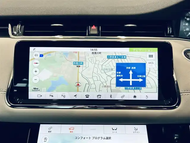 ランドローバー レンジローバーイヴォーク ファーストエディション 大阪府 2019(令1)年 3.2万km グレー ワンオーナー/ガラスルーフ/レザーシート/メモリ付きパワーシート/シートヒーター/HUD/ACC/純正ナビ/TV/360度カメラ/applecarplay/メリディアン/純正20インチAW/電動リアゲート/ブラインドスポット/ETC/ドラレコ/デジタルインナーミラー/ステアリングヒーター