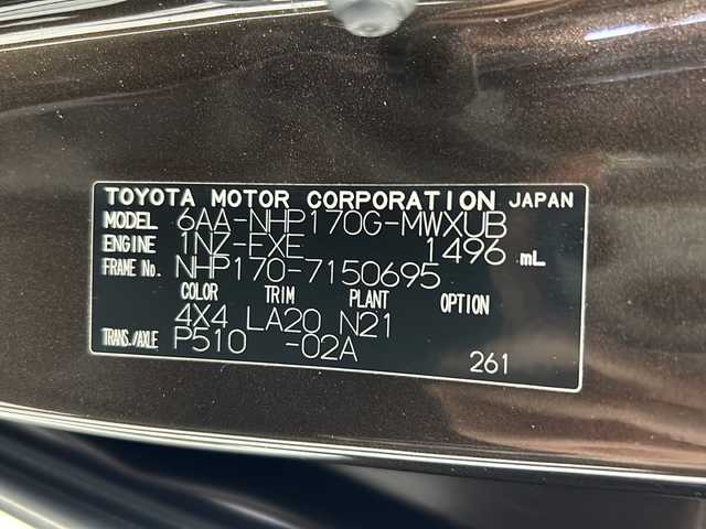 トヨタ シエンタ ハイブリッド G クエロ 岐阜県 2018(平30)年 5.1万km ヴィンテージブラウンパールクリスタルシャイン トヨタセーフティセンス/プリクラッシュセーフティ/レーンキープアシスト/クリアランスソナー/純正9インチSDナビ/　(AM/FM/CD/DVD/Bluetooth/フルセグTV)/全方位モニター/フリップダウンモニター/両側パワースライドドア/ドライブレコーダー前後/ハーフレザーシート/シートヒーター/ハンドルヒーター/クルーズコントロール/ETC/LEDヘッドライト/純正アルミホイール/純正フロアマット/純正ドアバイザー/オートハイビーム