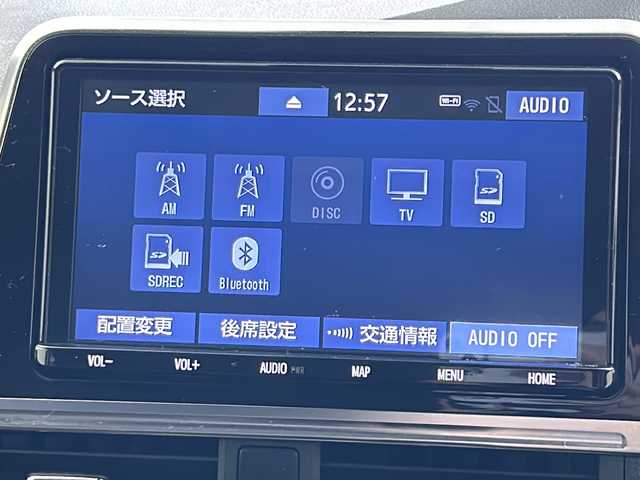 トヨタ シエンタ ハイブリッド G クエロ 岐阜県 2018(平30)年 5.1万km ヴィンテージブラウンパールクリスタルシャイン トヨタセーフティセンス/プリクラッシュセーフティ/レーンキープアシスト/クリアランスソナー/純正9インチSDナビ/　(AM/FM/CD/DVD/Bluetooth/フルセグTV)/全方位モニター/フリップダウンモニター/両側パワースライドドア/ドライブレコーダー前後/ハーフレザーシート/シートヒーター/ハンドルヒーター/クルーズコントロール/ETC/LEDヘッドライト/純正アルミホイール/純正フロアマット/純正ドアバイザー/オートハイビーム