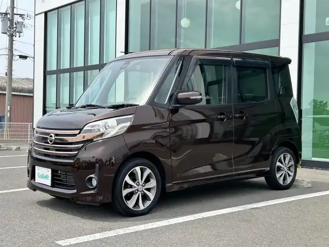 日産 デイズ ルークス 和歌山県 2016(平28)年 4.7万km モカブラウンP 純正ナビ/Bluetooth/フルセグテレビ/アラウンドビューモニター/CD/DVD/USB入力端子/エマージェンシーブレーキ/横滑り防止装置/前後ドライブレコーダー/ETC/両側パワースライドドア/純正15インチアルミホイール/オートライト/HIDヘッドライト/フォグランプ/革巻きステアリング/ステアリングリモコン/純正フロアマット/アイドリングストップ/ドアバイザー/プッシュスタート