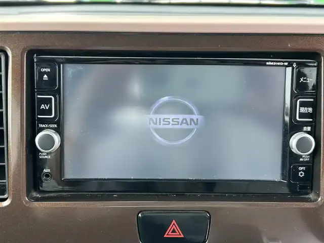 日産 デイズ ルークス 和歌山県 2016(平28)年 4.7万km モカブラウンP 純正ナビ/Bluetooth/フルセグテレビ/アラウンドビューモニター/CD/DVD/USB入力端子/エマージェンシーブレーキ/横滑り防止装置/前後ドライブレコーダー/ETC/両側パワースライドドア/純正15インチアルミホイール/オートライト/HIDヘッドライト/フォグランプ/革巻きステアリング/ステアリングリモコン/純正フロアマット/アイドリングストップ/ドアバイザー/プッシュスタート