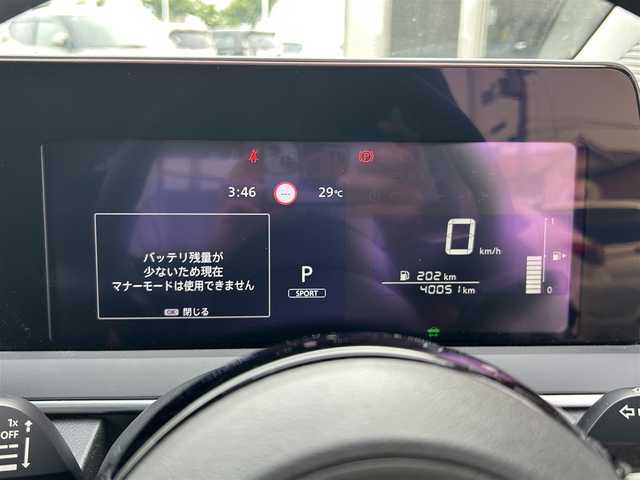 日産 ノート X 和歌山県 2021(令3)年 4万km ブリリアントシルバー 社外９型ナビ/フルセグTV/バックカメラ/（BT/CD/DVD)/エマージェンシーブレーキ/前後コーナーセンサー/横滑り防止機能/前後ドライブレコーダー/ビルトインETC/電子パーキング/オートホールド/純正フロアマット/ドライブモード/LEDヘッドライト/オートライト/オートハイビーム