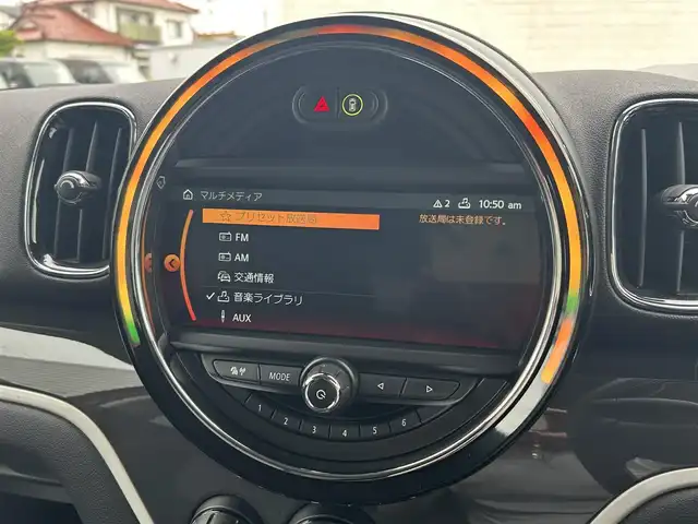 ＭＩＮＩ ミニ クロスオーバー クーパー S E オール4 山形県 2017(平29)年 3.3万km 赤 4WD/純正ナビ/FM/AM/USB/AUX/Bluetooth/ヘッドアップディスプレイ/インテリジェントセーフティ/クルーズコントロール/電動リアゲート/電動パーキングブレーキ/横滑り防止装置/前席シートヒーター/ハーフレザーシート/LEDライト/フォグランプ/バックカメラ/ルーフ/ドアバイザー/スマートキー