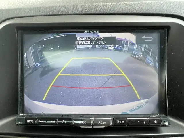 マツダ ＣＸ－５ XD Lパッケージ 宮城県 2014(平26)年 16万km クリスタルホワイトパールマイカ サンルーフ/ワンオーナー/4WD/純正メモリナビ/フルセグTV/DVD/CD/BT/FM/AM/レザー調シート/前席シートヒーター/D席パワーシート/ステアリングスイッチ/純正アルミ夏タイヤ19インチ/社外アルミ冬タイヤ17インチ/ブラインドスポットモニター/クルーズコントロール
