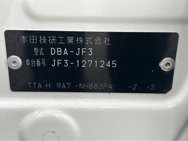 ホンダ Ｎ ＢＯＸ カスタム G L ホンダセンシング 佐賀県 2019(令1)年 5.6万km プラチナホワイトパール /ツートン//純正メモリナビ//CD/DVD/Bluetooth/フルセグTV//バックカメラ//ETC//ドライブレコーダー//片側電動スライドドア//純正LEDヘッドライト//純正14インチアルミホイール//純正フロアマット//純正ドアバイザー//取扱説明書//新車保証書//スペアキー1本//ホンダセンシング//レーンキープアシスト