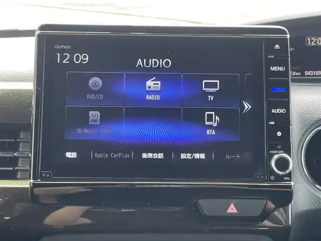 ホンダ Ｎ ＢＯＸ カスタム G L ホンダセンシング 愛媛県 2020(令2)年 4.4万km プラチナホワイトパール 純正8型ナビ/　(Bluetooth/CD/DVD)/フルセグTV/両側パワースライドドア/バックカメラ/ビルトインETC/アダプティブクルーズコントロール/ソナーセンサー/ホンダセンシング/・衝突軽減ブレーキ/・誤発進抑制機能(前後)/・歩行者事故低減ステアリング/・先行車発進お知らせ機能/・車線維持支援システム/・オートハイビーム/・標識認識機能/LEDヘッドランプ/ステアリングスイッチ/前席シートヒーター/純正14インチアルミホイール/スマートキーシステム/プッシュエンジンスタート/禁煙車