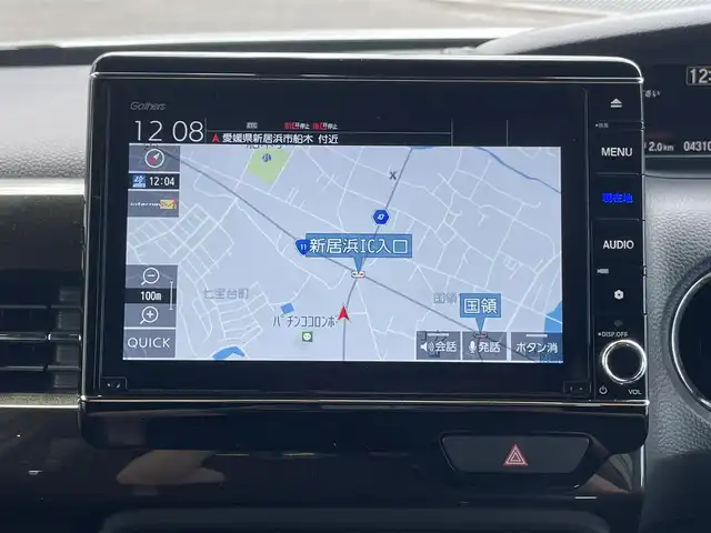 ホンダ Ｎ ＢＯＸ カスタム G L ホンダセンシング 愛媛県 2020(令2)年 4.4万km プラチナホワイトパール 純正8型ナビ/　(Bluetooth/CD/DVD)/フルセグTV/両側パワースライドドア/バックカメラ/ビルトインETC/アダプティブクルーズコントロール/ソナーセンサー/ホンダセンシング/・衝突軽減ブレーキ/・誤発進抑制機能(前後)/・歩行者事故低減ステアリング/・先行車発進お知らせ機能/・車線維持支援システム/・オートハイビーム/・標識認識機能/LEDヘッドランプ/ステアリングスイッチ/前席シートヒーター/純正14インチアルミホイール/スマートキーシステム/プッシュエンジンスタート/禁煙車