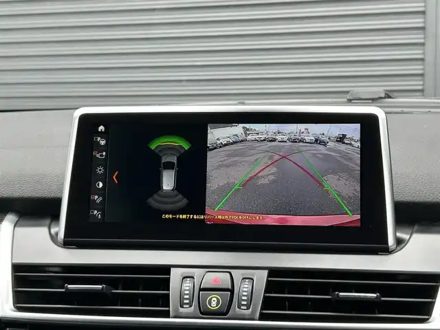 ＢＭＷ ２１８ｄ アクティブツアラー ラグジュアリー 茨城県 2019(令1)年 2.2万km 赤 後期型　/アドバンスドアクティブＳＦＴ　/ＡＣＣ　/ＨＵＤ　/コンフォートＰKG　/ＰＷテールゲート　/コンフォートアクセス　/パーキングサポートＰKG　/Ｂカメラ　/ＰＤＣ　/黒革　/シートヒーター　/Ｍ付ＰＷシート　/ナビ　/社外ＴＶ　/ＬＥＤ　/ＥＴＣ/禁煙車