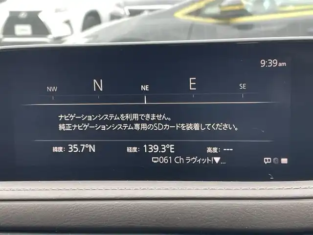 マツダ ＣＸ－３０ XD Lパッケージ 東京都 2020(令2)年 5.2万km ポリメタルグレーM 全周囲 /ACC /BOSE/電動リア /温シート /温ハンドル /前後純正ドラレコ /D席メモリー付きパワーシート /CD/DVD/TVチューナー  /ワンオーナー/本革シート/HUD/リバース連動ドアミラー