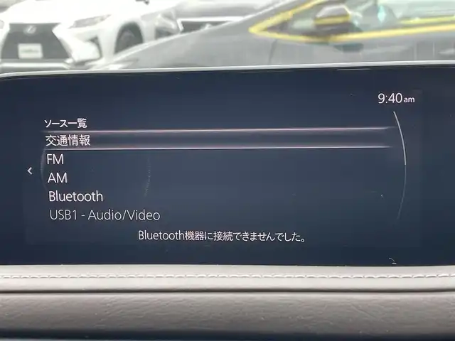 マツダ ＣＸ－３０ XD Lパッケージ 東京都 2020(令2)年 5.2万km ポリメタルグレーM 全周囲 /ACC /BOSE/電動リア /温シート /温ハンドル /前後純正ドラレコ /D席メモリー付きパワーシート /CD/DVD/TVチューナー  /ワンオーナー/本革シート/HUD/リバース連動ドアミラー