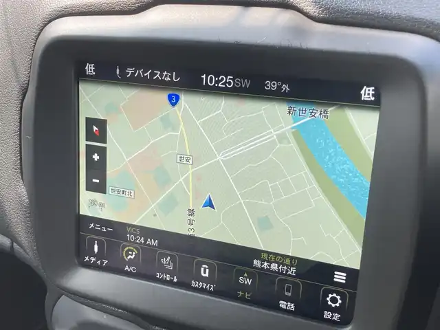クライスラー・ジープ レネゲード スレートブルー 熊本県 2020(令2)年 4.6万km 青 ・スマートキー/・プッシュスタート/・自動緊急ブレーキ/・レーンセンス/・パークセンス/・ブラインドスポットモニター/・アクティブヘッドライト/・クルーズコントロール(追従式)/・黒革シート/・前席パワーシート/・前席シートヒーター /・ハンドルヒーター /・純正メモリナビ/　【Bluetooth・USB・AppleCarPlay・AndroidAuto】/・フルセグTV/・バックカメラ/・ETC2.0/・ドライブレコーダー(前後録画)/・LEDヘッドランプ/・LEDフォグランプ/・純正マット