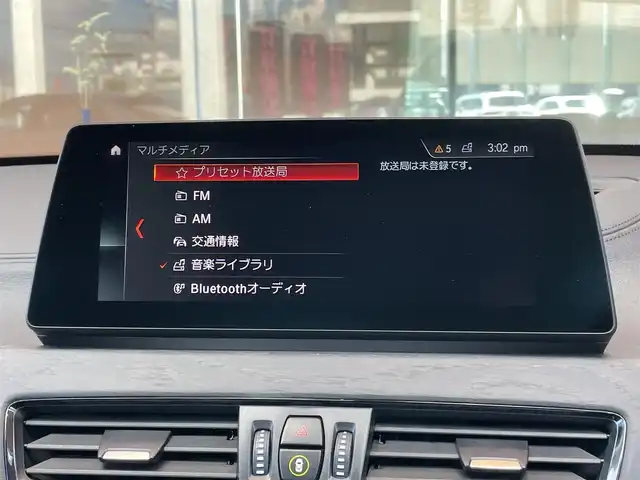 ＢＭＷ Ｘ１ xDrive 18d xライン 鹿児島県 2021(令3)年 4.6万km 白 禁煙車/純正ナビ/バックカメラ/ハイラインパッケージ/レザーシート/シートヒーター/コンフォートパッケージ/パワーシート/パワーバックドア/コーナーセンサー/純正18インチアルミホイール