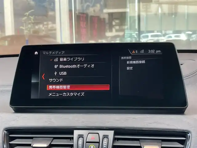 ＢＭＷ Ｘ１ xDrive 18d xライン 鹿児島県 2021(令3)年 4.6万km 白 禁煙車/純正ナビ/バックカメラ/ハイラインパッケージ/レザーシート/シートヒーター/コンフォートパッケージ/パワーシート/パワーバックドア/コーナーセンサー/純正18インチアルミホイール