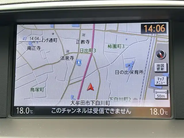 日産 フーガ 370GT FOUR 福岡県 2015(平27)年 2.4万km ブラックパール 〇純正ナビ/〇フルセグTV/〇ETC/〇ドライブレコーダー/〇プレミアムインテリアパッケージ/〇ブラウンセミアニリン革シート/〇インテリジェントクルーズコントロール/〇全方位運転支援システム/〇LEDヘッドランプ/〇オートライト/〇純正18インチアルミホイール/〇純正フロアマット/〇革巻きステアリングホイール/〇SRSエアバッグ/〇フォレストエアコン/〇パワーシート/パワーオットマン(助手席)/〇アームレスト/〇インテリジェントキー/アラウンドビューモニター/〇スペアキー/〇禁煙車