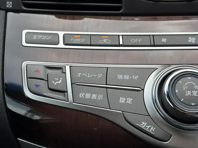 日産 フーガ 370GT FOUR 福岡県 2015(平27)年 2.4万km ブラックパール 〇純正ナビ/〇フルセグTV/〇ETC/〇ドライブレコーダー/〇プレミアムインテリアパッケージ/〇ブラウンセミアニリン革シート/〇インテリジェントクルーズコントロール/〇全方位運転支援システム/〇LEDヘッドランプ/〇オートライト/〇純正18インチアルミホイール/〇純正フロアマット/〇革巻きステアリングホイール/〇SRSエアバッグ/〇フォレストエアコン/〇パワーシート/パワーオットマン(助手席)/〇アームレスト/〇インテリジェントキー/アラウンドビューモニター/〇スペアキー/〇禁煙車