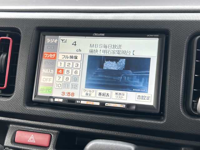 スズキ アルト ターボRS 兵庫県 2015(平27)年 13.8万km ブルーイッシュブラックパール3 ターボ車/メモリーナビ/バックカメラ/レーダーブレーキ/前後ドライブレコーダー/運転席シートヒーター/HID/スマートキー/プッシュスタート/社外フロアマット/社外フォグ球