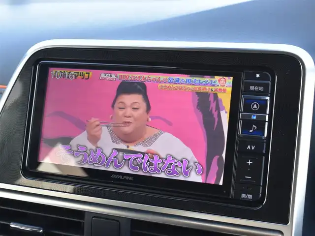 トヨタ シエンタ ハイブリッド ファンベースG クエロ 福岡県 2020(令2)年 4.7万km ホワイトパールクリスタルシャイン ワンオーナー/トヨタセーフティセンス/ALPINE製メモリーナビ/フルセグ/CD/DVD/BT/HDMI/バックカメラ/ALPINE製フリップダウンモニター/前後ドライブレコーダー/純正LEDヘッドライト/両側パワースライドドア/クルーズコントロール/ハーフレザーシート/コーナーセンサー/革巻きステアリング/ステアリングスイッチ/プッシュスタート/スマートキー/ビルトインETC/新車時保証書/取扱説明書
