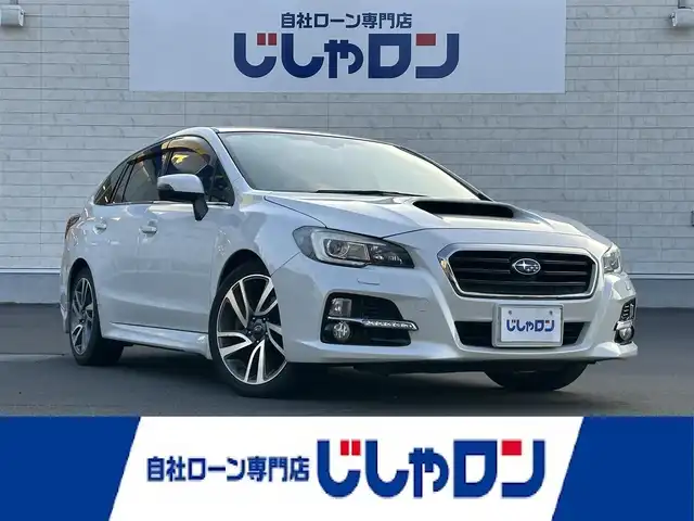 スバル レヴォーグ 1．6GT－S アイサイト 道北・旭川 2014(平26)年 10.6万km クリスタルホワイトP (株)IDOMが運営する【じしゃロン旭川店】の自社ローン専用車両になります。こちらは現金またはオートローンご利用時の価格です。自社ローンご希望の方は別途その旨お申付け下さい・/　/・社外ナビ(CD/DVD/BT/SD/フルセグ)/・バックカメラ/・ETC/・アイサイト/・クルーズコントロール/・パドルシフト/・両席パワーシート/・電動格納ミラー/・オートライト/・プッシュスタート/・スマートキー1個/・フォグランプ