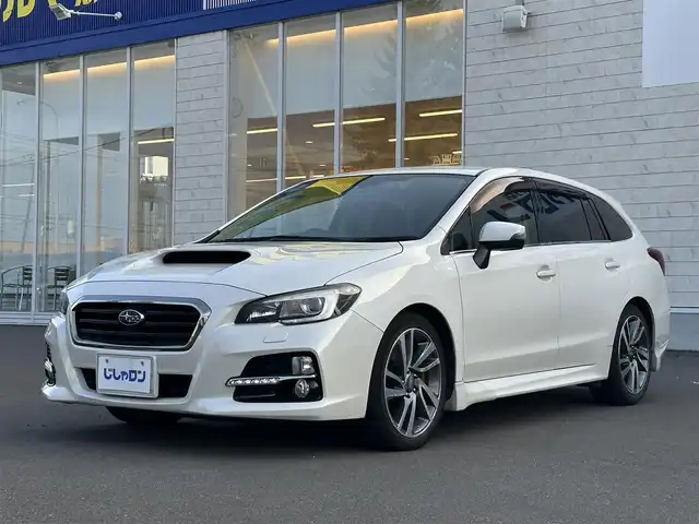 スバル レヴォーグ 1．6GT－S アイサイト 道北・旭川 2014(平26)年 10.6万km クリスタルホワイトP (株)IDOMが運営する【じしゃロン旭川店】の自社ローン専用車両になります。こちらは現金またはオートローンご利用時の価格です。自社ローンご希望の方は別途その旨お申付け下さい・/　/・社外ナビ(CD/DVD/BT/SD/フルセグ)/・バックカメラ/・ETC/・アイサイト/・クルーズコントロール/・パドルシフト/・両席パワーシート/・電動格納ミラー/・オートライト/・プッシュスタート/・スマートキー1個/・フォグランプ