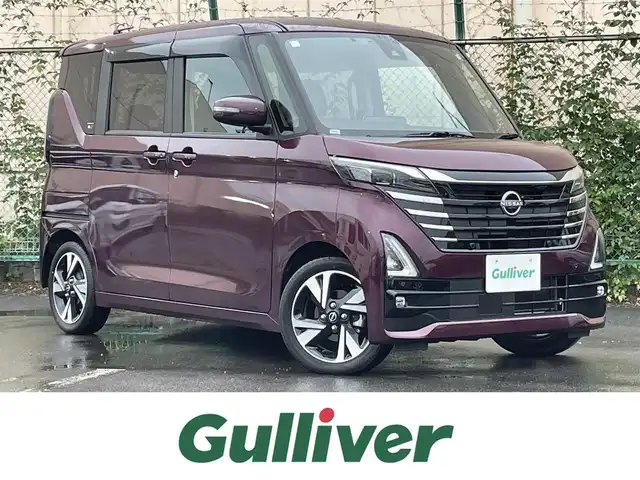 日産 ルークス HWS Gターボ プロパイロットED 東京都 2024(令6)年 1.9万km ワインⅡ 純正大画面ナビ/プロパイロット/ドライブレコーダー/アラウンドビューカメラ/両側パワースライドドア/エマージェンシーブレーキ/車線逸脱警報システム/アイドリングストップ/スマートキー/プッシュスタート/電動格納ミラー/オートライト/ETC/LEDヘッドライト/フォグライト/前後コーナーセンサー/純正ドアバイザー/純正フロアマット