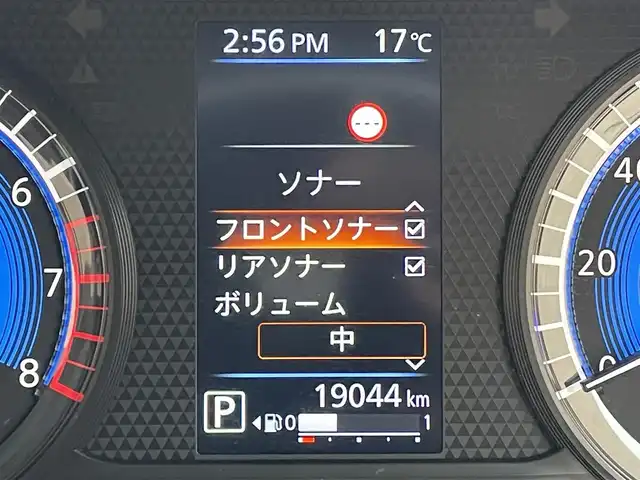 日産 ルークス HWS Gターボ プロパイロットED 東京都 2024(令6)年 1.9万km ワインⅡ 純正大画面ナビ/プロパイロット/ドライブレコーダー/アラウンドビューカメラ/両側パワースライドドア/エマージェンシーブレーキ/車線逸脱警報システム/アイドリングストップ/スマートキー/プッシュスタート/電動格納ミラー/オートライト/ETC/LEDヘッドライト/フォグライト/前後コーナーセンサー/純正ドアバイザー/純正フロアマット