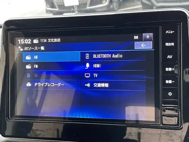 日産 ルークス HWS Gターボ プロパイロットED 東京都 2024(令6)年 1.9万km ワインⅡ 純正大画面ナビ/プロパイロット/ドライブレコーダー/アラウンドビューカメラ/両側パワースライドドア/エマージェンシーブレーキ/車線逸脱警報システム/アイドリングストップ/スマートキー/プッシュスタート/電動格納ミラー/オートライト/ETC/LEDヘッドライト/フォグライト/前後コーナーセンサー/純正ドアバイザー/純正フロアマット