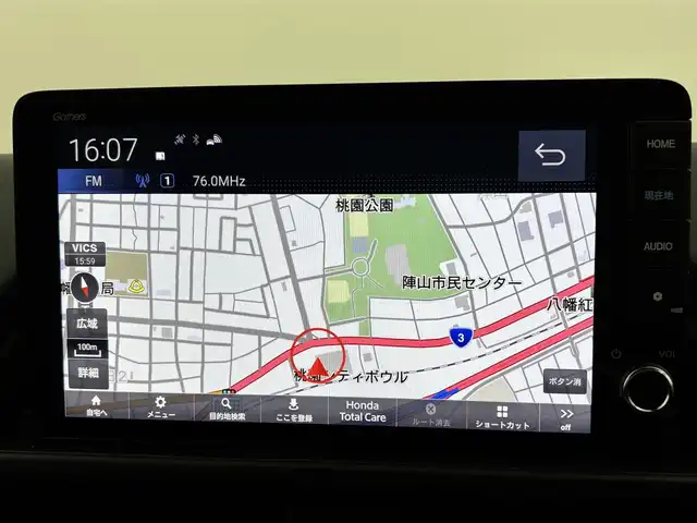 ホンダ フリード ハイブリット e:HEV クロスター 福岡県 2025(令7)年 0.1千km メテオロイドグレーメタリック 登録済未使用車　/純正９型ナビ／フルセグＴＶ／ＢＴ　/両側パワースライドドア　/バックカメラ　/レーダークルーズコントロール　/ＢＳＭ　/衝突軽減被害システム　/レーンキープ　/コーナーセンサー　/シートヒーター