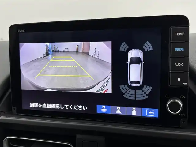 ホンダ フリード ハイブリット e:HEV クロスター 福岡県 2025(令7)年 0.1千km メテオロイドグレーメタリック 登録済未使用車　/純正９型ナビ／フルセグＴＶ／ＢＴ　/両側パワースライドドア　/バックカメラ　/レーダークルーズコントロール　/ＢＳＭ　/衝突軽減被害システム　/レーンキープ　/コーナーセンサー　/シートヒーター