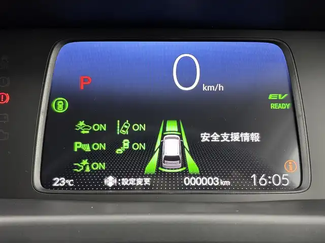 ホンダ フリード ハイブリット e:HEV クロスター 福岡県 2025(令7)年 0.1千km メテオロイドグレーメタリック 登録済未使用車　/純正９型ナビ／フルセグＴＶ／ＢＴ　/両側パワースライドドア　/バックカメラ　/レーダークルーズコントロール　/ＢＳＭ　/衝突軽減被害システム　/レーンキープ　/コーナーセンサー　/シートヒーター