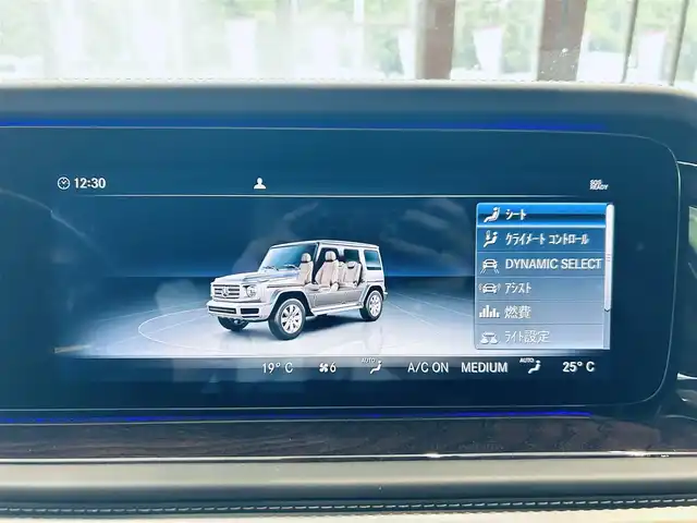 メルセデス・ベンツ ゲレンデヴァーゲン Ｇ４００ｄ マヌファクトゥーアエディション 大阪府 2021(令3)年 1万km 青 AMGライン/ラグジュアリーP/レーダーセーフティP/サンルーフ/Burmeste/1オーナー/ACC/純正ナビ/TV/360度カメラ/applecarplay/純正20インチAW/LEDヘッドライト/アンビエントライト/黒革/メモリ付きパワーシート/エアシートヒーター