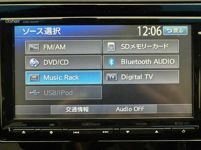 ホンダ シャトル ハイブリッド Z 兵庫県 2015(平27)年 3.2万km ミッドナイトブルービームM 純正SDナビ(CD/DVD/Bluetooth/フルセグ)/バックカメラ/パドルシフト/クルーズコントロール/ハーフレザーシート/シートヒーター/LEDヘッドライト/オートライト/フォグライト/純正16インチアルミホイール/純正フロアマット/ETC