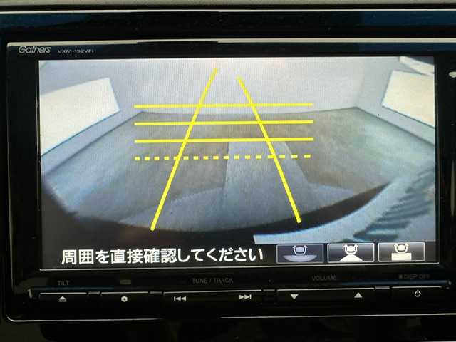 ホンダ シャトル ハイブリッド Z 兵庫県 2015(平27)年 3.2万km ミッドナイトブルービームM 純正SDナビ(CD/DVD/Bluetooth/フルセグ)/バックカメラ/パドルシフト/クルーズコントロール/ハーフレザーシート/シートヒーター/LEDヘッドライト/オートライト/フォグライト/純正16インチアルミホイール/純正フロアマット/ETC