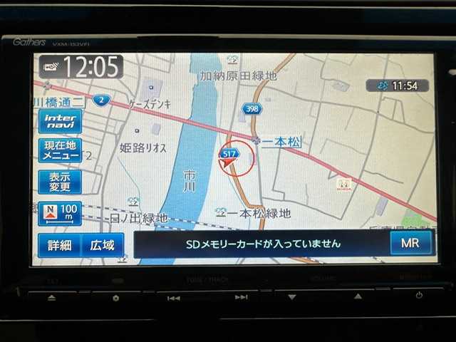 ホンダ シャトル ハイブリッド Z 兵庫県 2015(平27)年 3.2万km ミッドナイトブルービームM 純正SDナビ(CD/DVD/Bluetooth/フルセグ)/バックカメラ/パドルシフト/クルーズコントロール/ハーフレザーシート/シートヒーター/LEDヘッドライト/オートライト/フォグライト/純正16インチアルミホイール/純正フロアマット/ETC