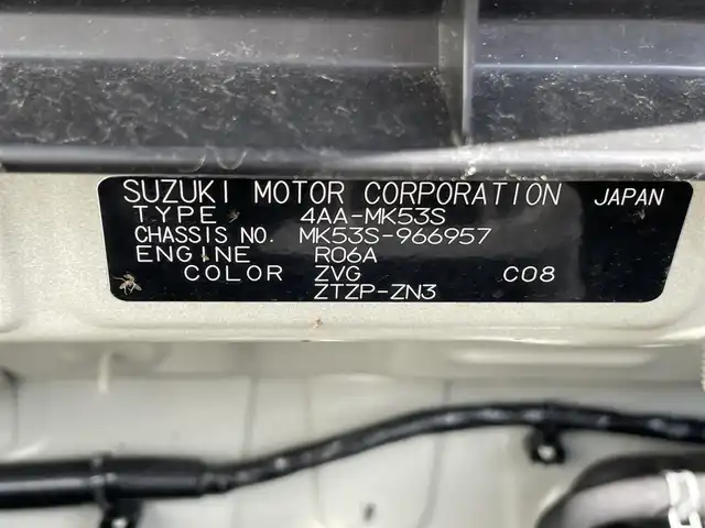 スズキ スペーシア ギア HYBRID XZターボ 青森県 2022(令4)年 7.5万km シフォンアイボリーM ワンオーナー/4WD/ターボ/純正ホイール夏タイヤ装着/社外スタッドレスタイヤ3本車載/メモリナビ/フルセグテレビ/バックカメラ/ドライブレコーダー/アラウンドビューモニター/アイドリングストップ/ウィンカーミラー/クルーズコントロール/ドアバイザー/プッシュスタート/両側パワースライドドア/ETC/運転席助手席シートヒーター/ハンズフリー/純正フロアマット