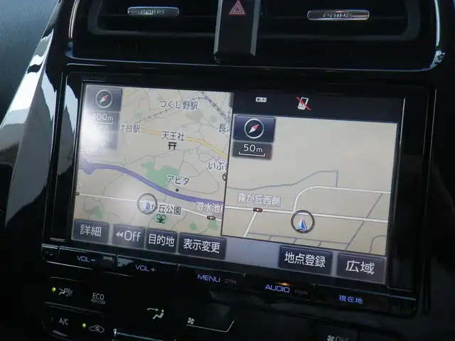 トヨタ プリウス A プレミアム　ツーリングセレ 神奈川県 2015(平27)年 16万km エモーショナルレッド セーフティセンスP/・プリクラッシュセーフティ/・レーンディパチャーアラート/・オートマチックハイビーム/・レーダークルーズコントロール/純正9インチSDナビ　フルセグTV/（DVD再生可/Bluetooth/SD/SD録音可）/バックカメラ/クリアランスソナー/黒革シート/パワーシート/前席シートヒーター/ブラインドスポットモニタリング/LEDヘッドランプ/LEDフォグランプ/ビルトインETC（DSRC）/スマートキーx2/AC100V電源/点検記録（全てトヨタディーラーで実施）/　28/12  30/3  30/11  R1/11/ R2/11  R3/12  R4/11/R5/11  R6/11  R7/11